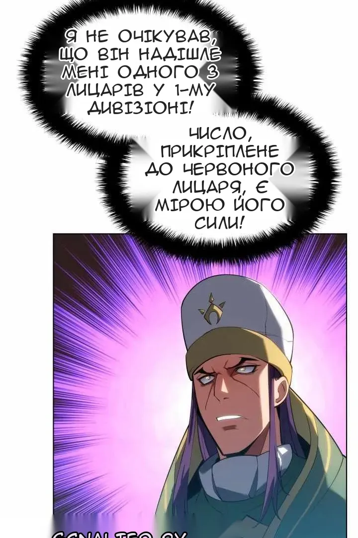 Сторінка 22
