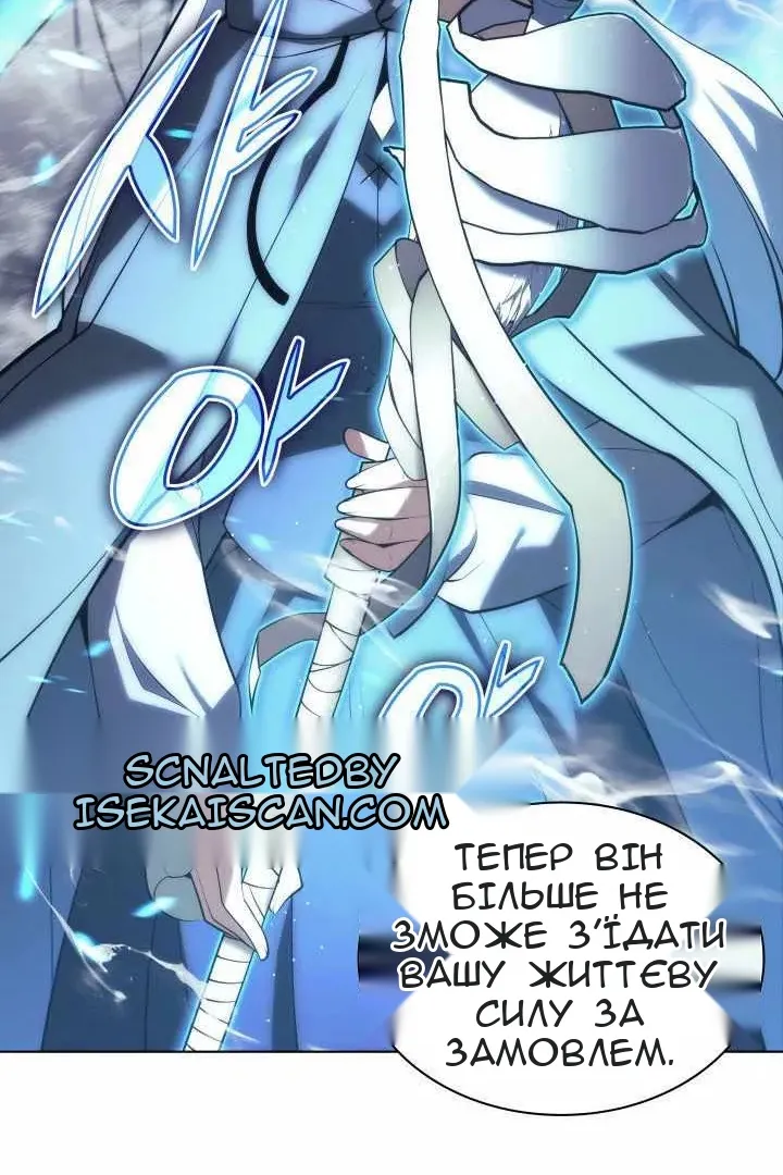 Сторінка 34