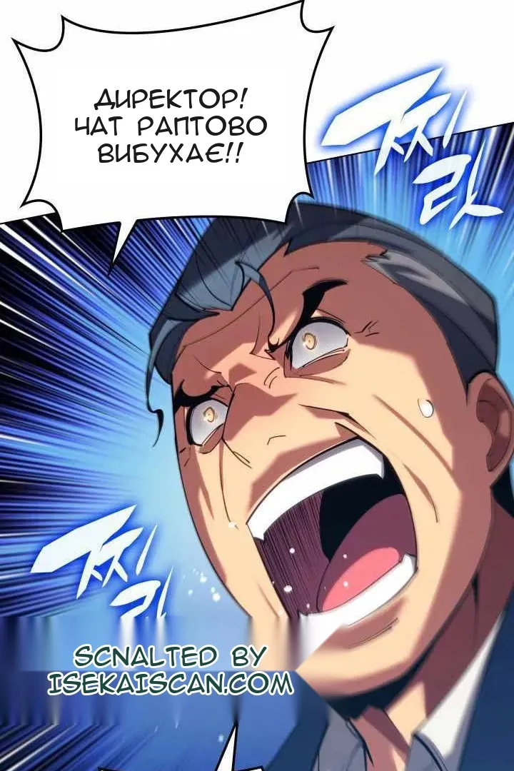 Сторінка 91