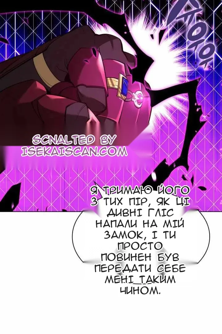 Сторінка 126