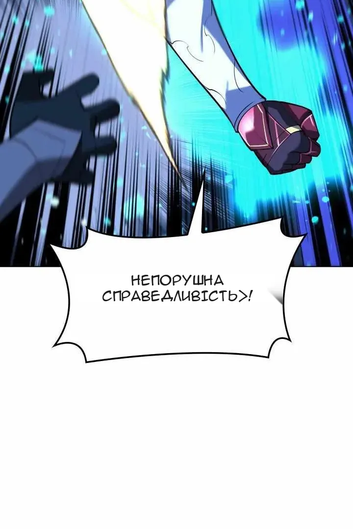 Сторінка 29