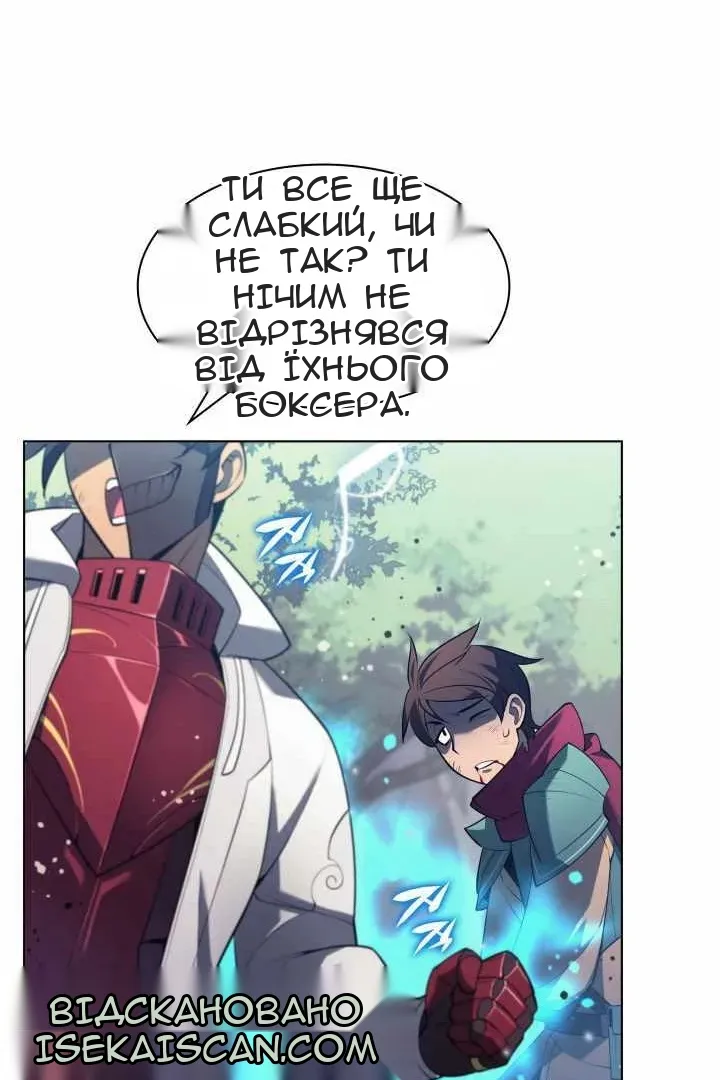 Сторінка 30
