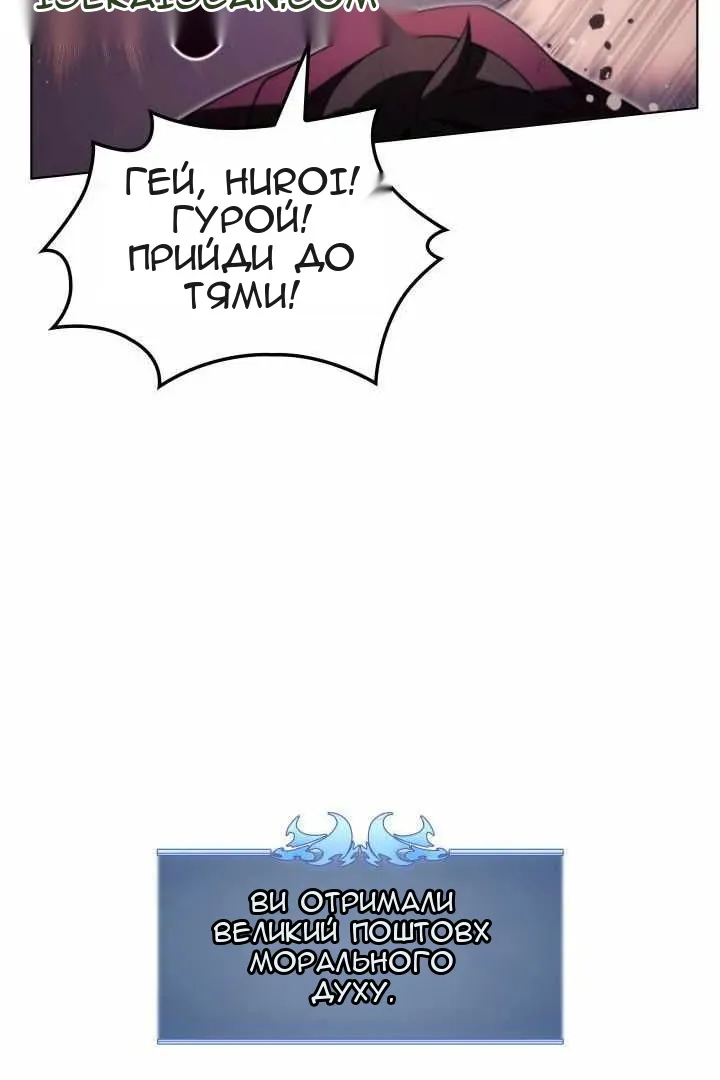 Сторінка 47