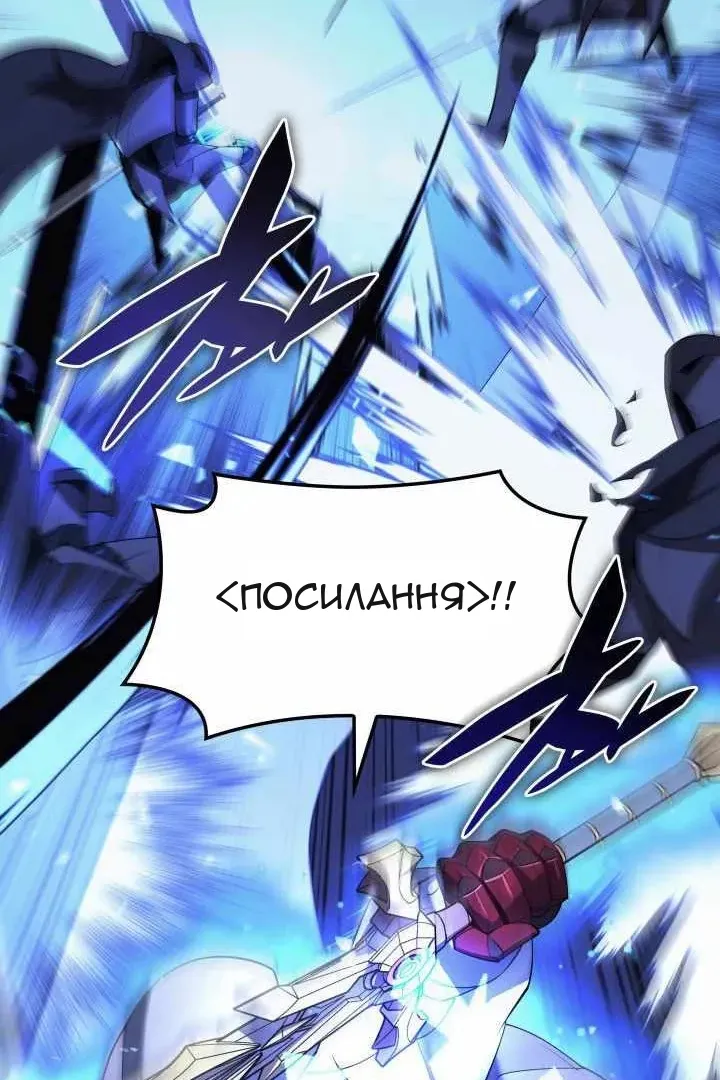Сторінка 134