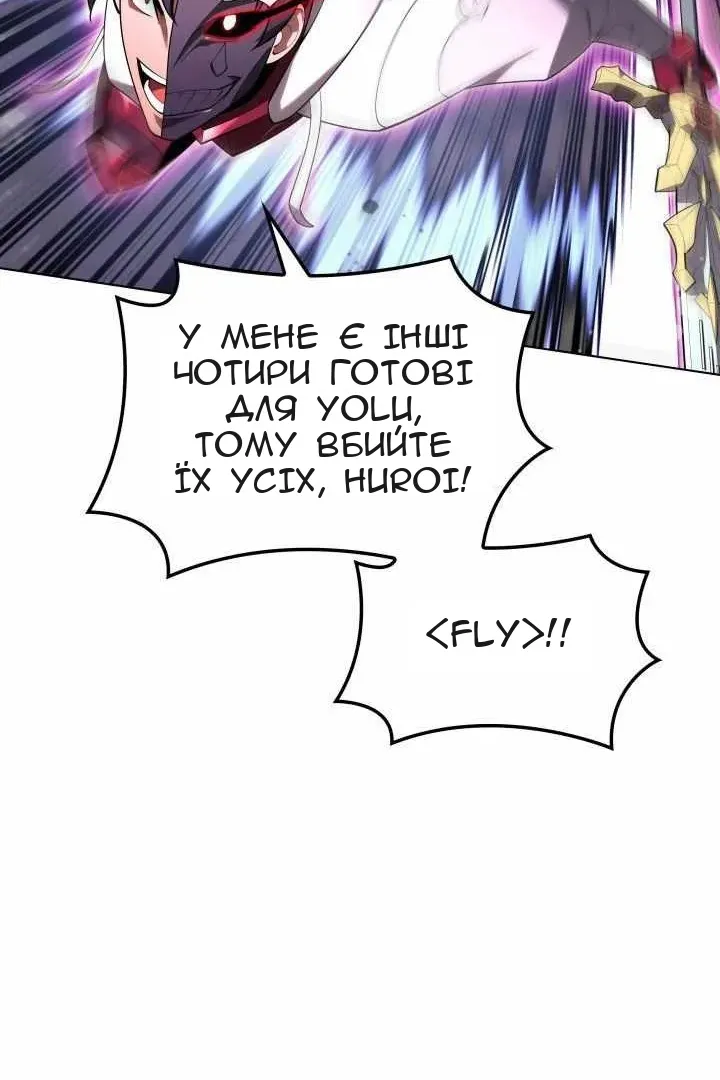 Сторінка 142