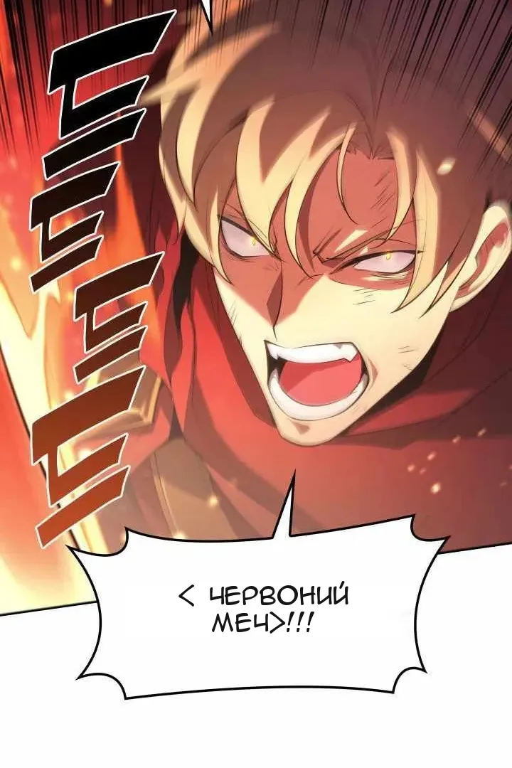Сторінка 150
