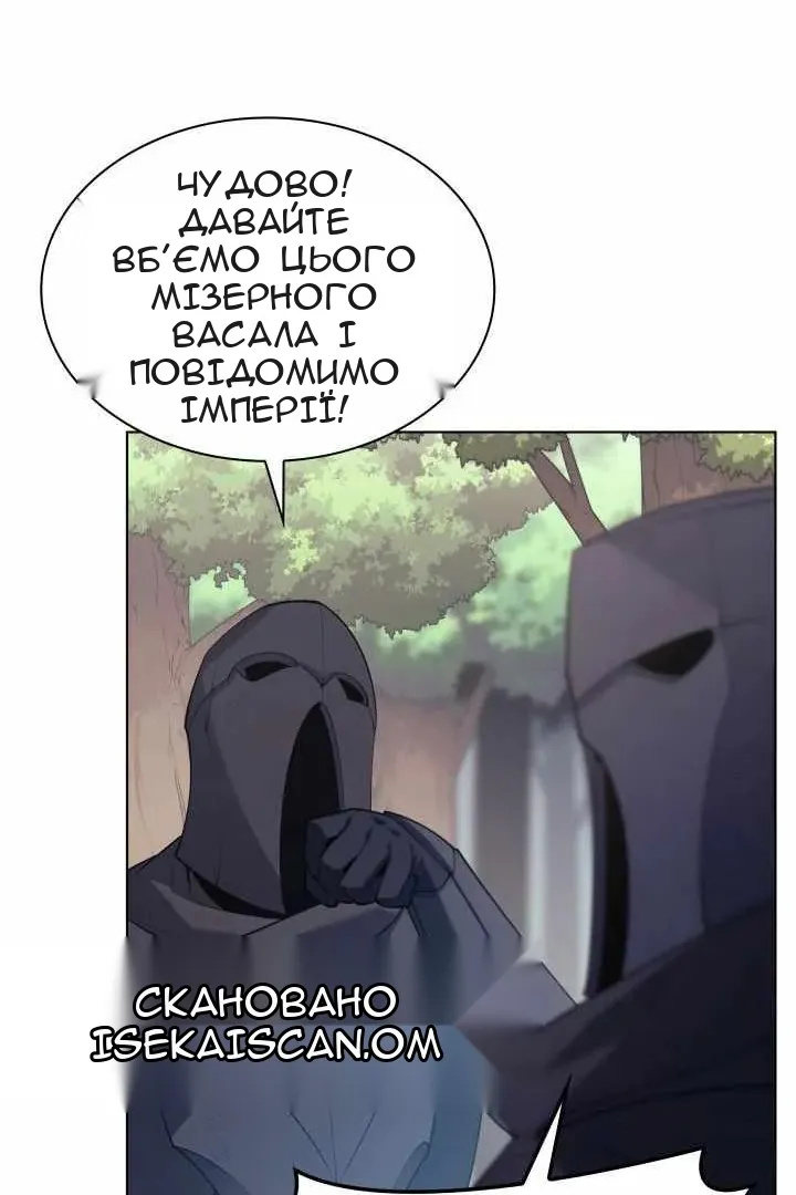 Сторінка 22