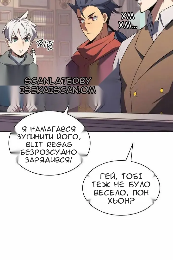 Сторінка 30