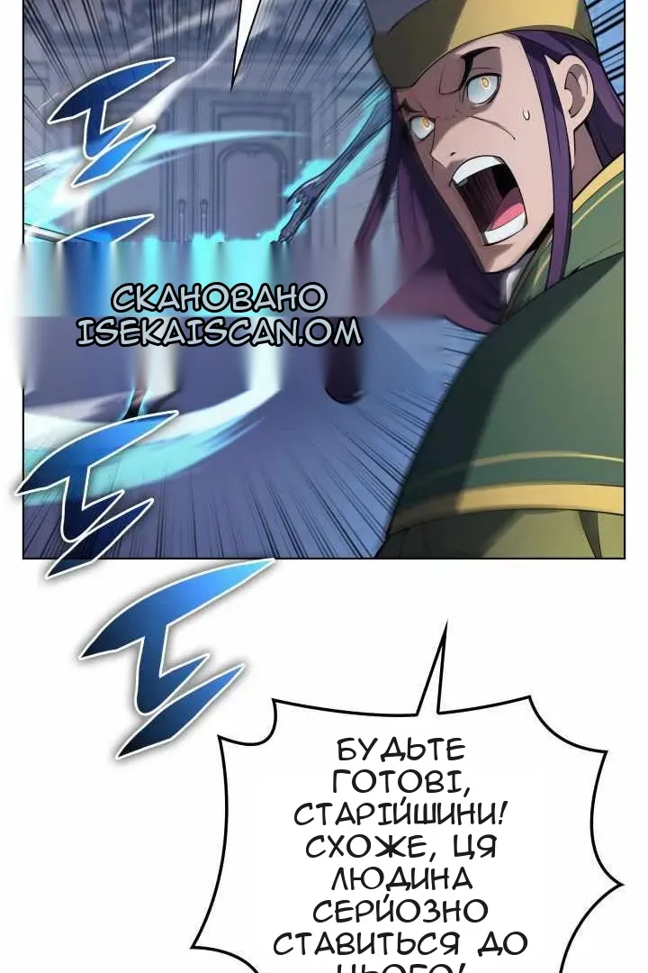 Сторінка 95