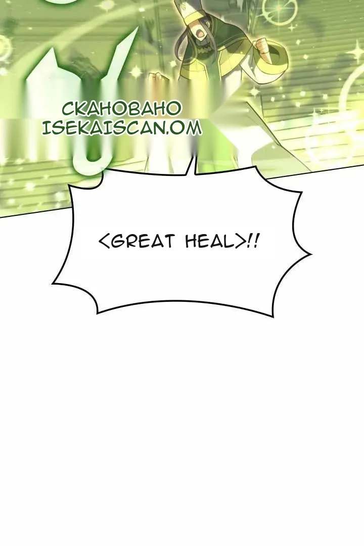 Сторінка 128