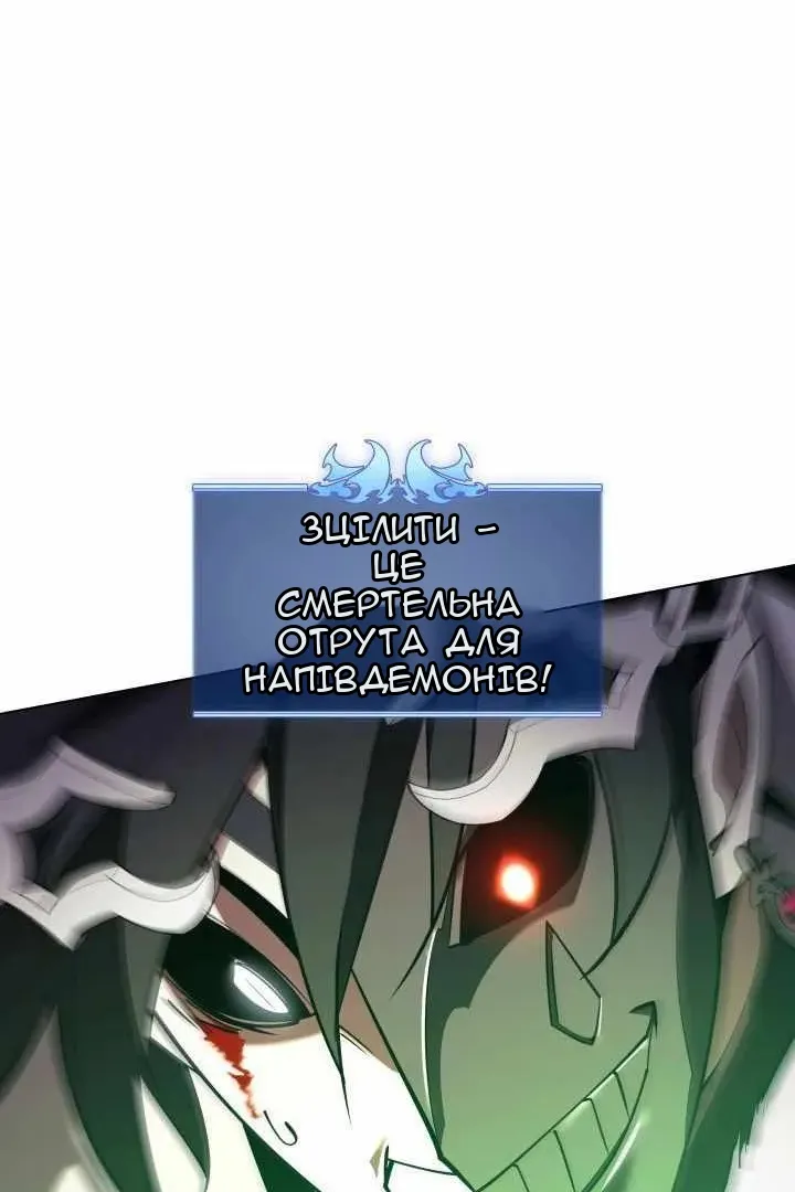 Сторінка 133