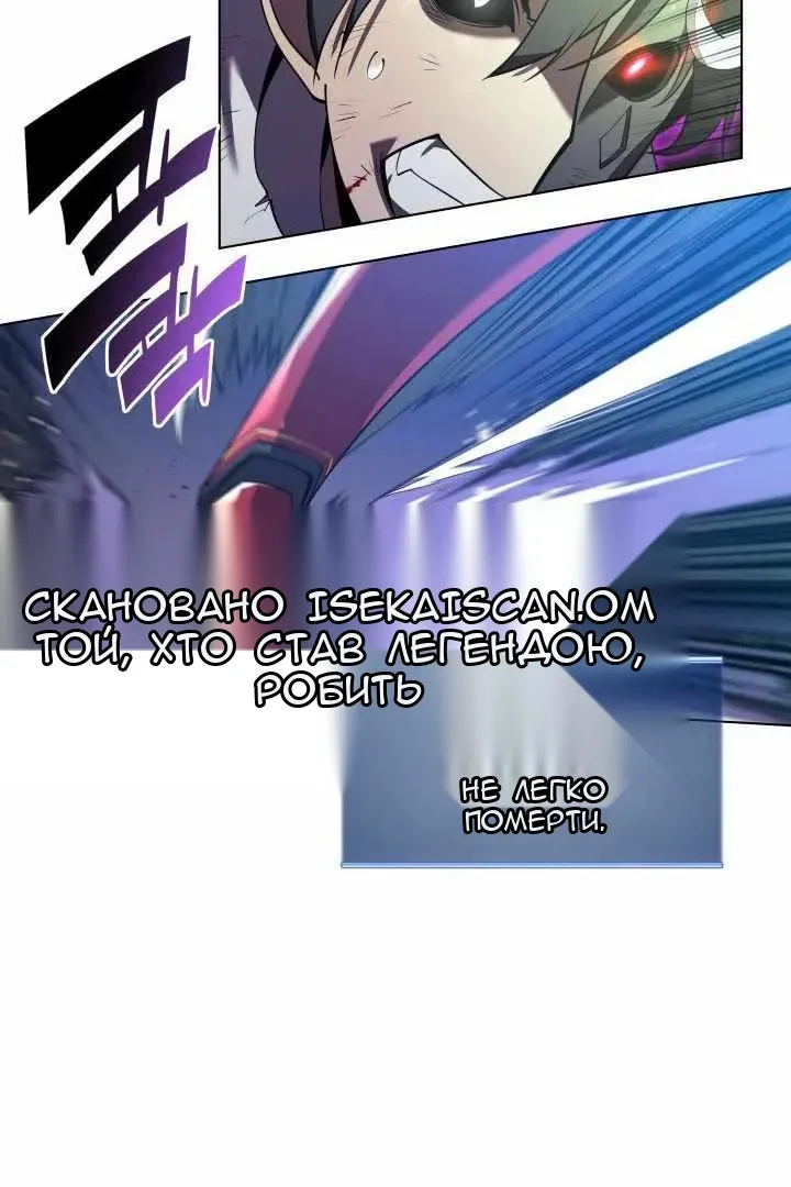 Сторінка 140