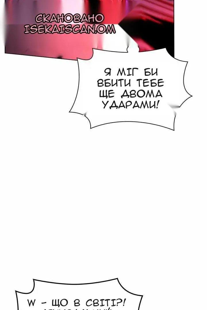 Сторінка 151