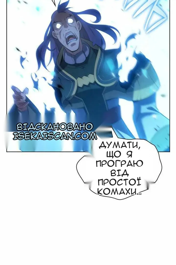 Сторінка 22