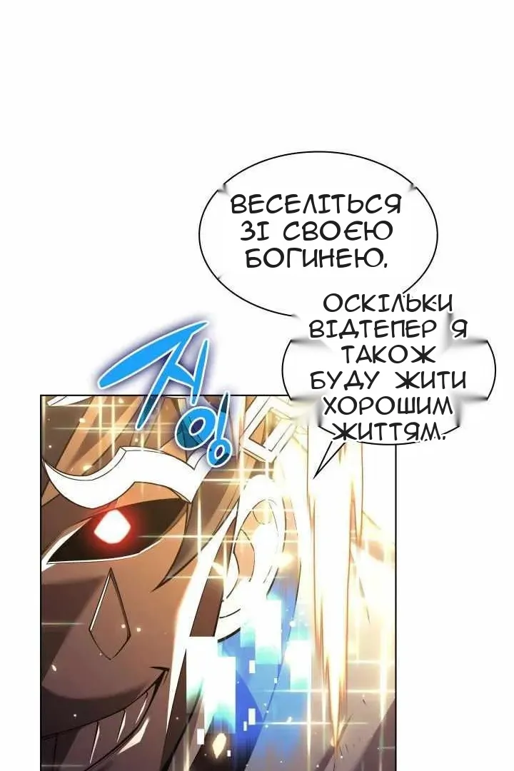 Сторінка 35