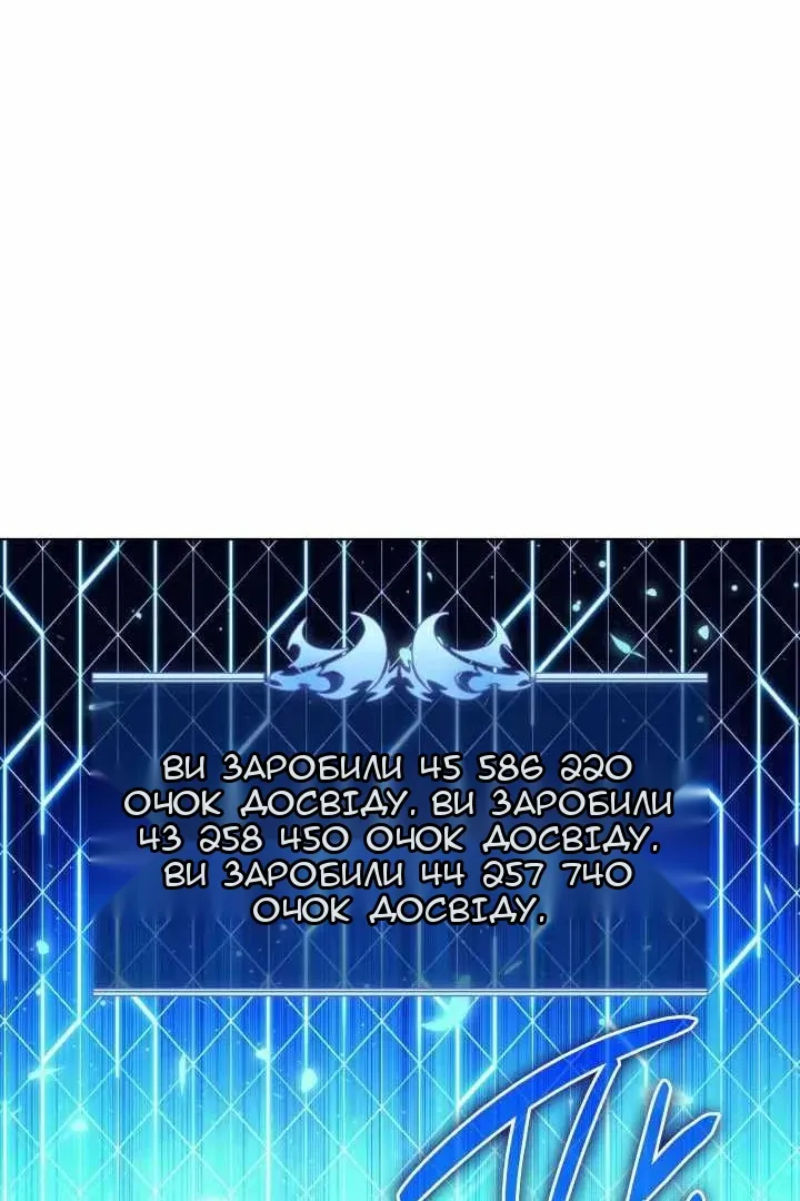 Сторінка 95