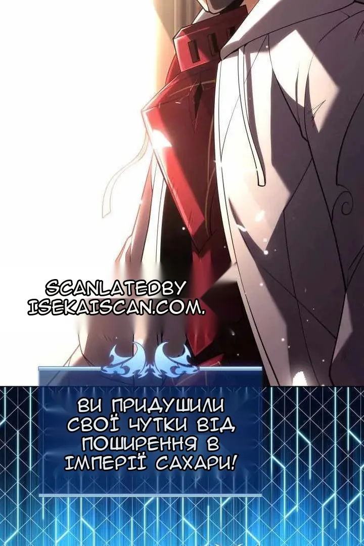 Сторінка 111