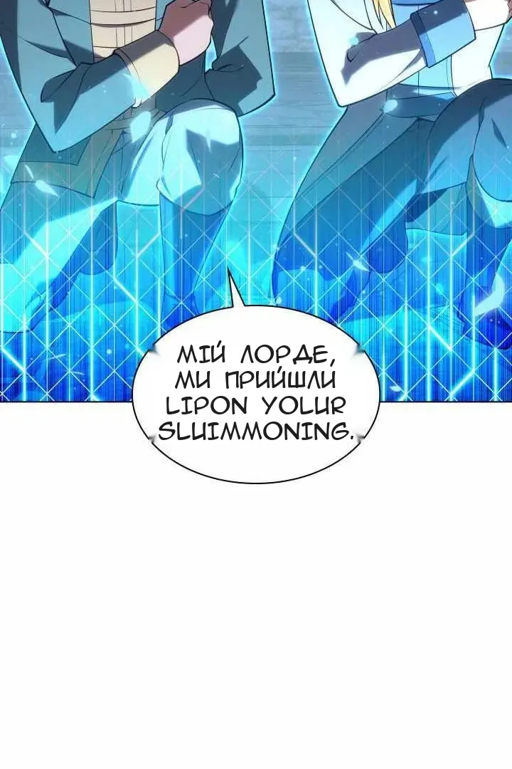 Сторінка 153