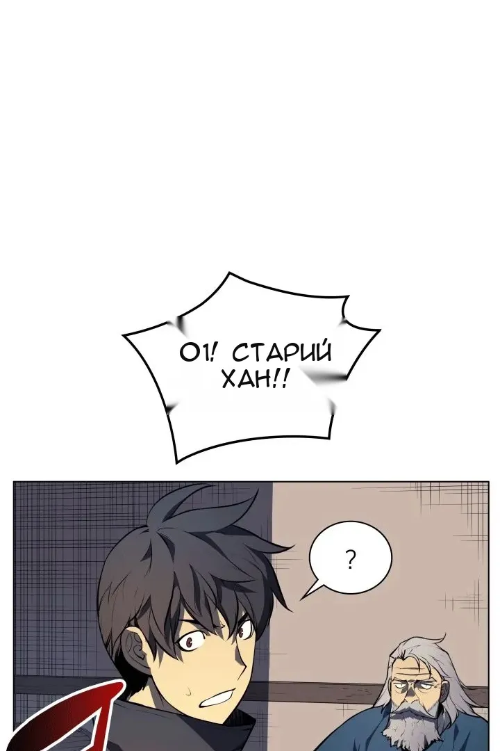 Сторінка 41