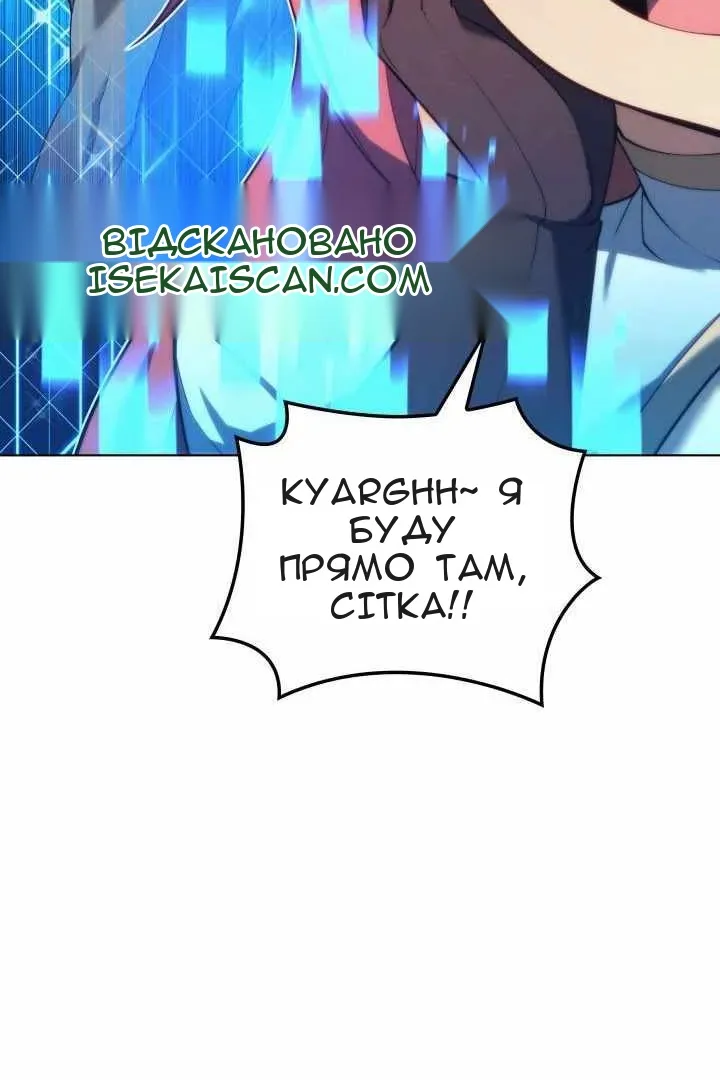 Сторінка 10