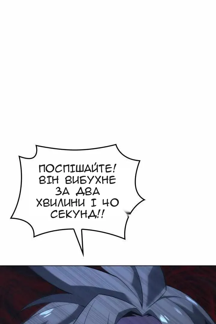 Сторінка 15