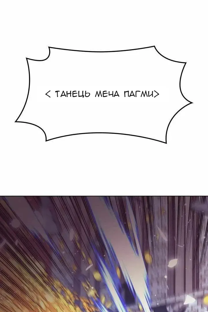 Сторінка 47
