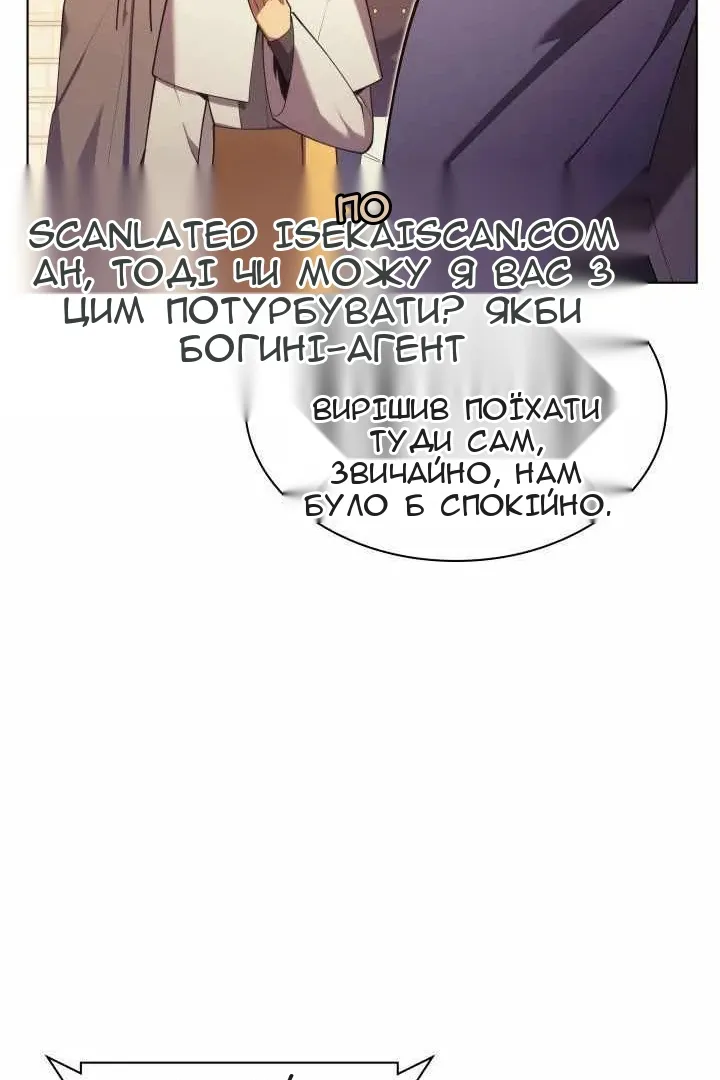 Сторінка 63