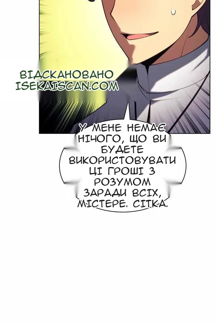 Сторінка 74