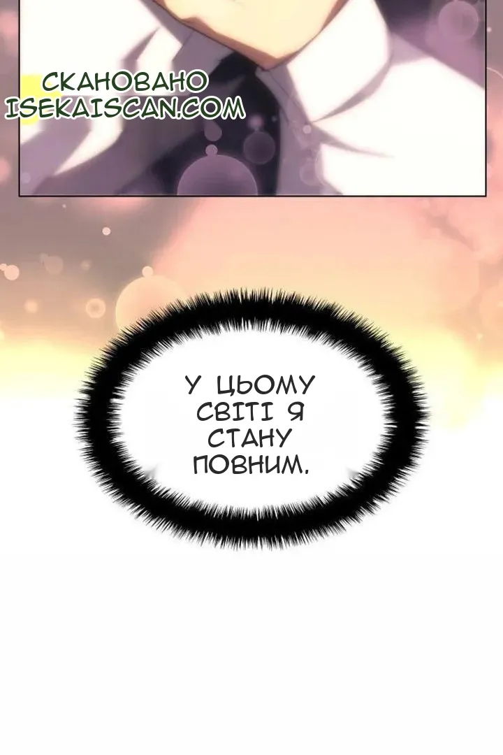 Сторінка 15