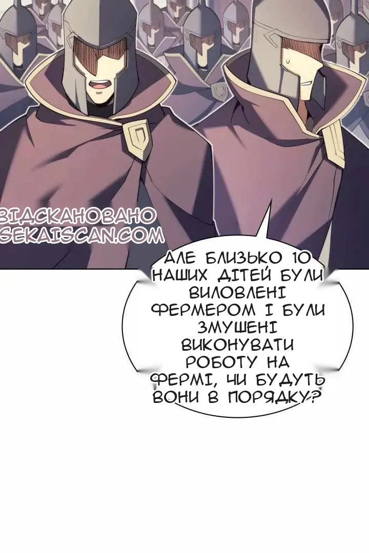 Сторінка 72