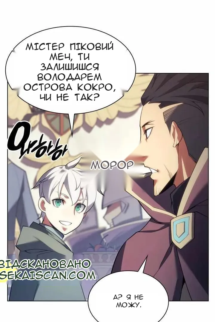 Сторінка 94