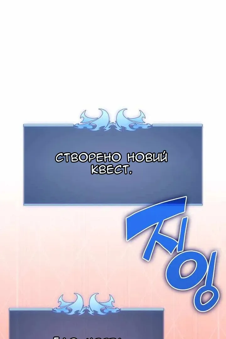 Сторінка 129