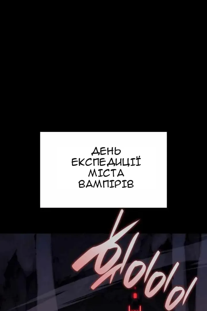 Сторінка 155