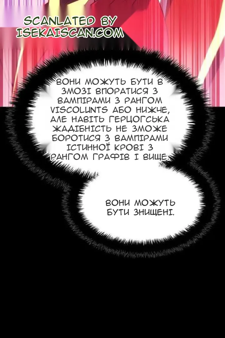 Сторінка 15