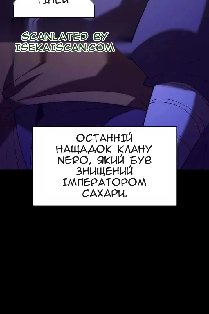 Сторінка 27