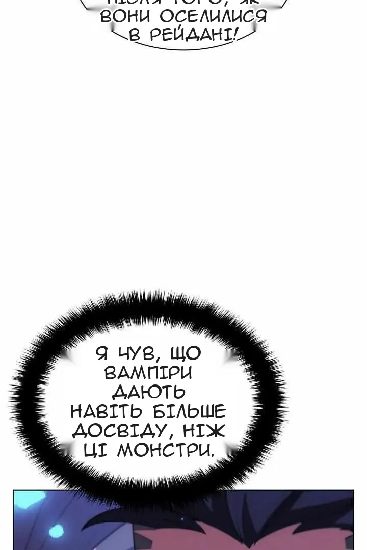 Сторінка 37