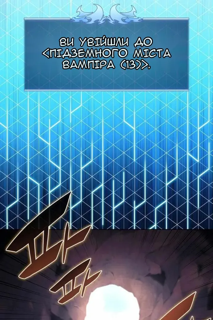 Сторінка 84