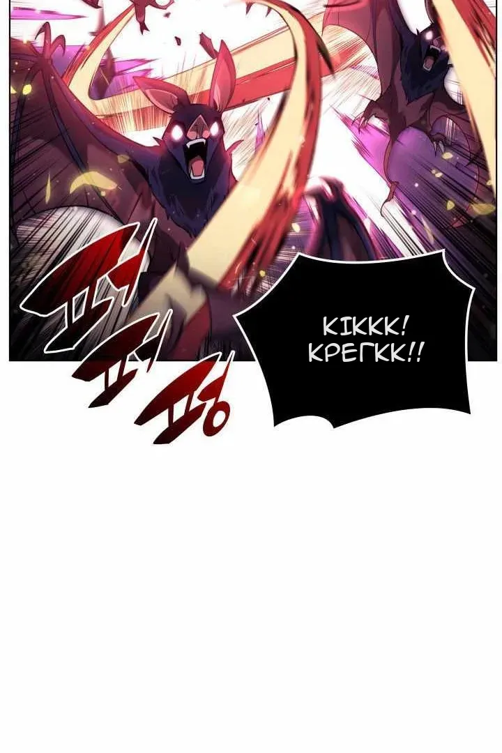 Сторінка 101