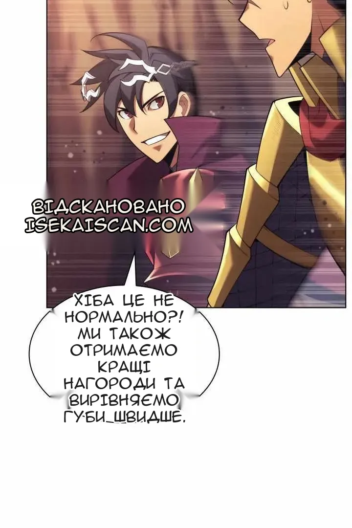 Сторінка 113