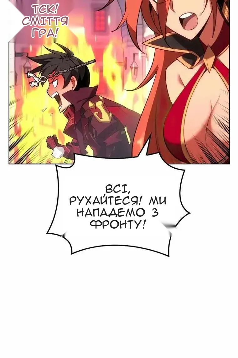 Сторінка 15