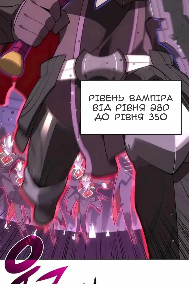 Сторінка 22