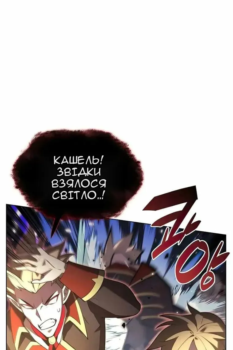 Сторінка 36