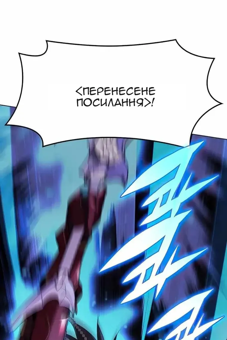 Сторінка 52