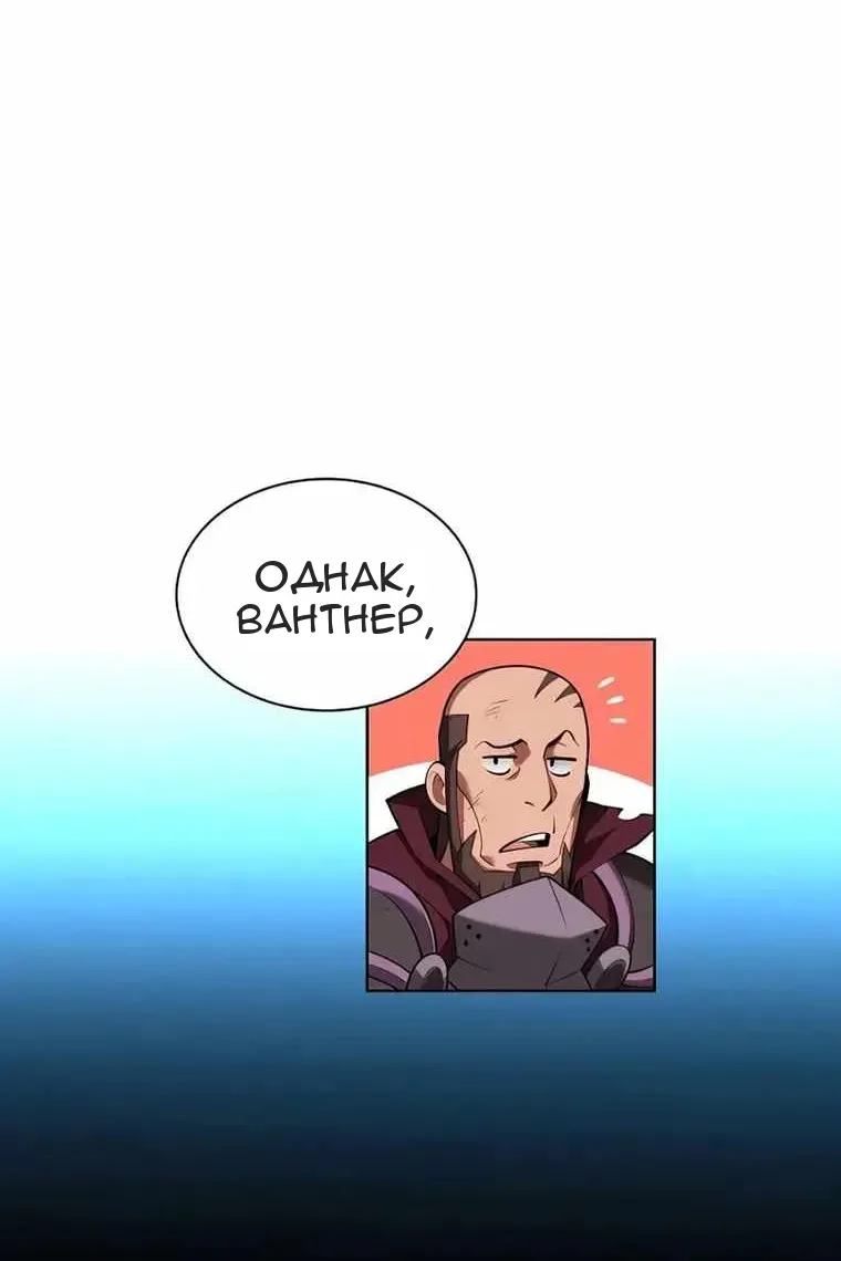 Сторінка 68