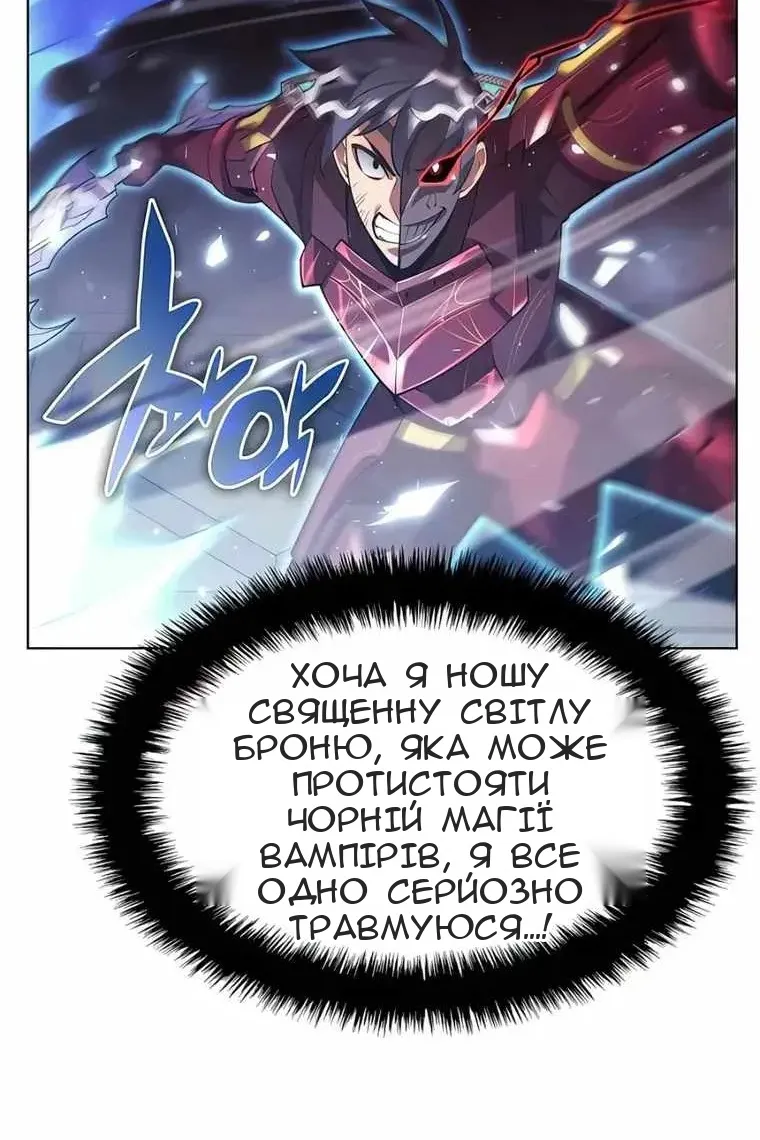 Сторінка 73