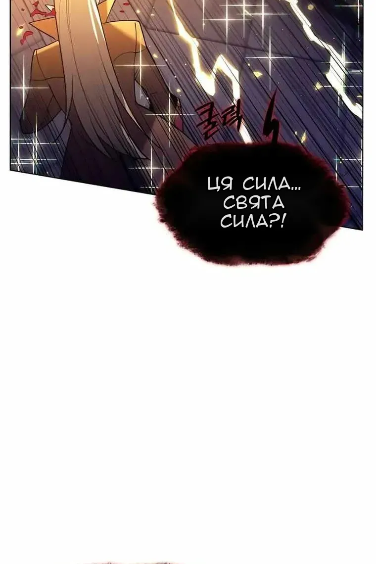 Сторінка 107