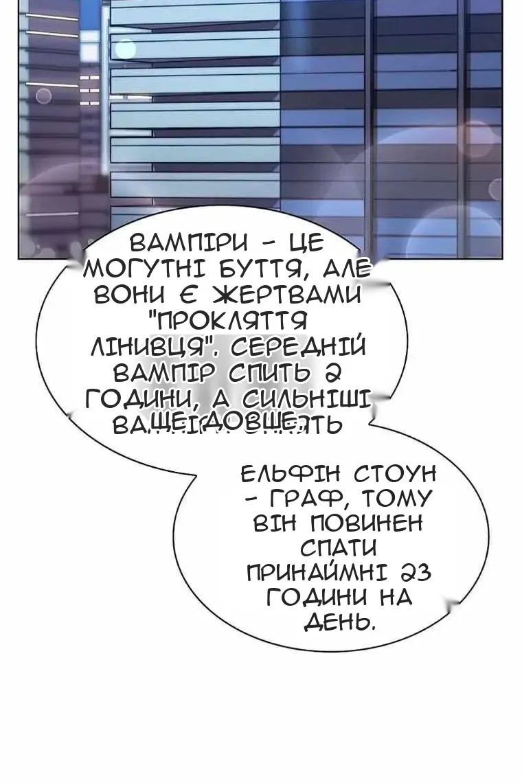 Сторінка 17
