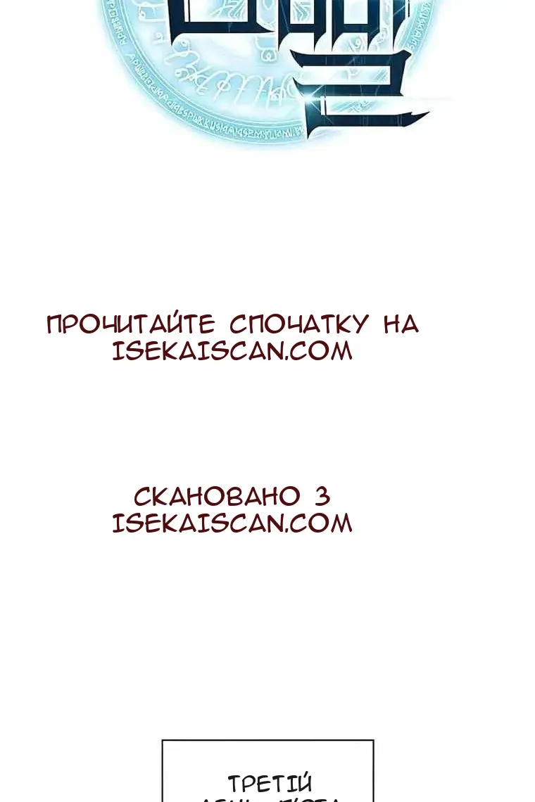 Сторінка 27