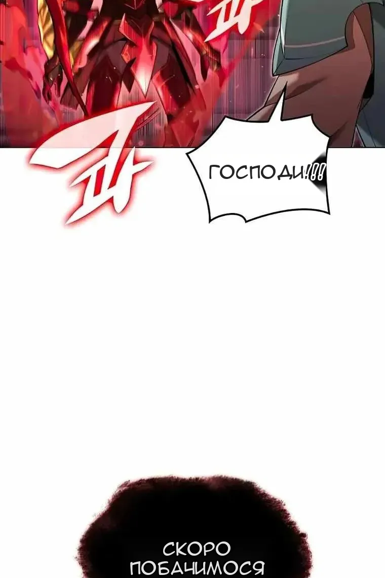 Сторінка 41