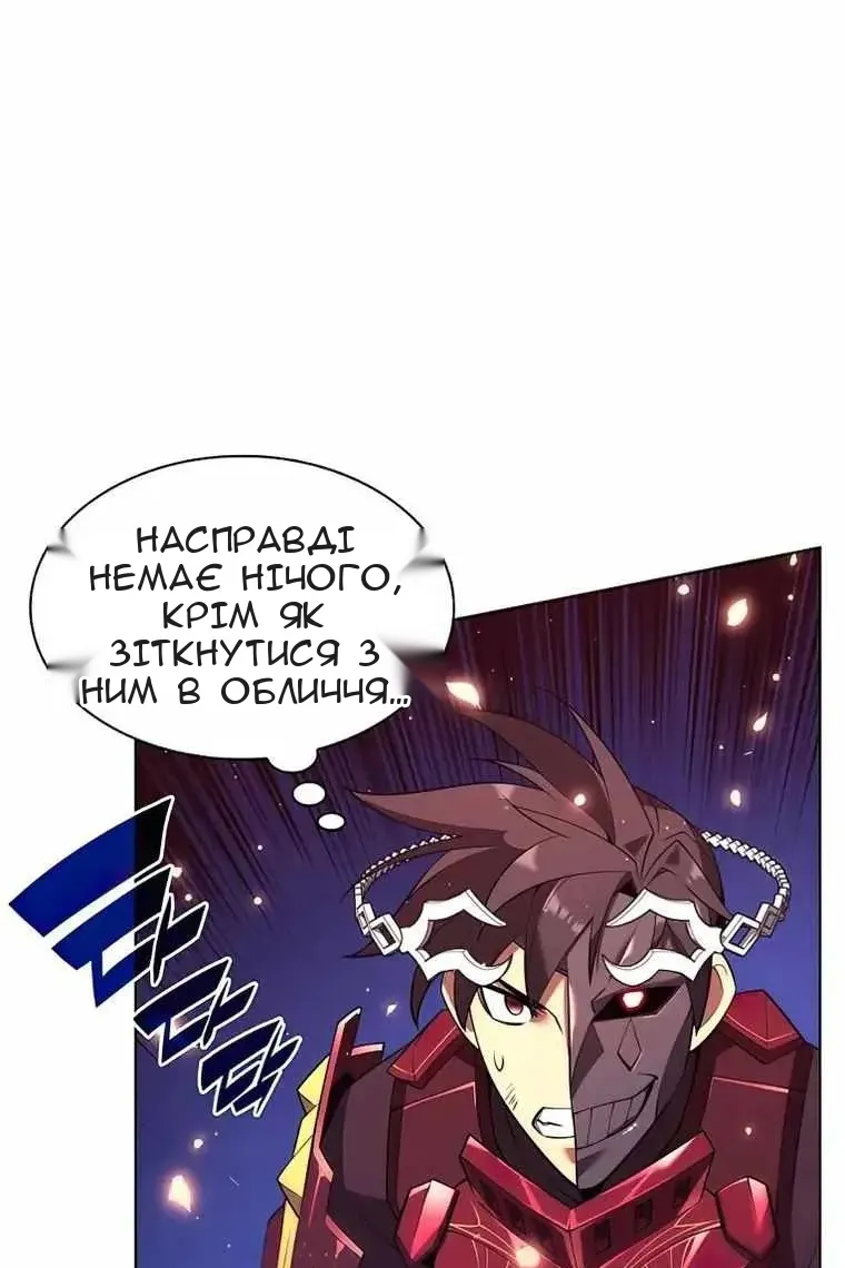 Сторінка 130